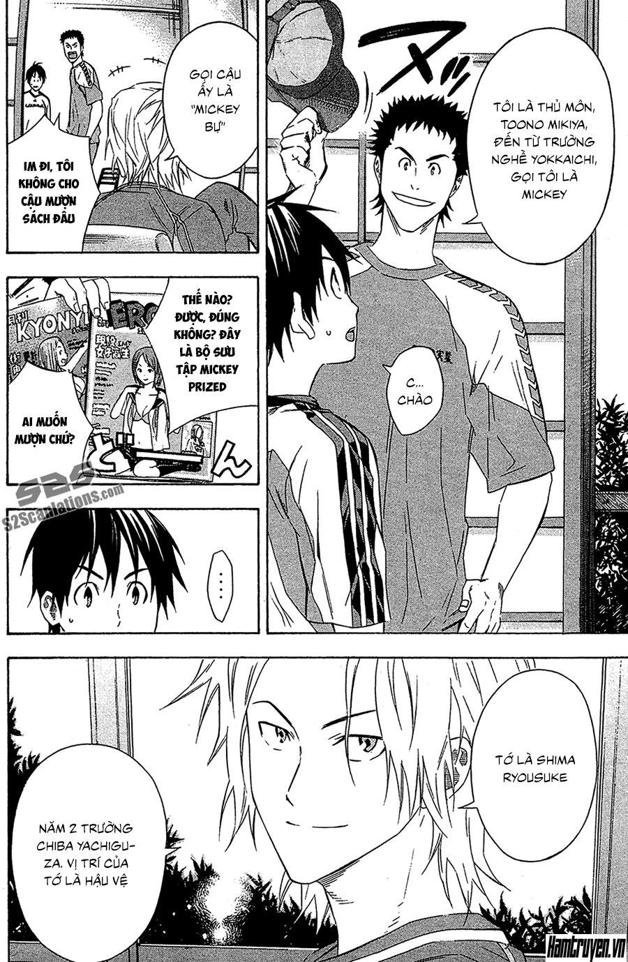 Area No Kishi Chapter 128 - Trang 2