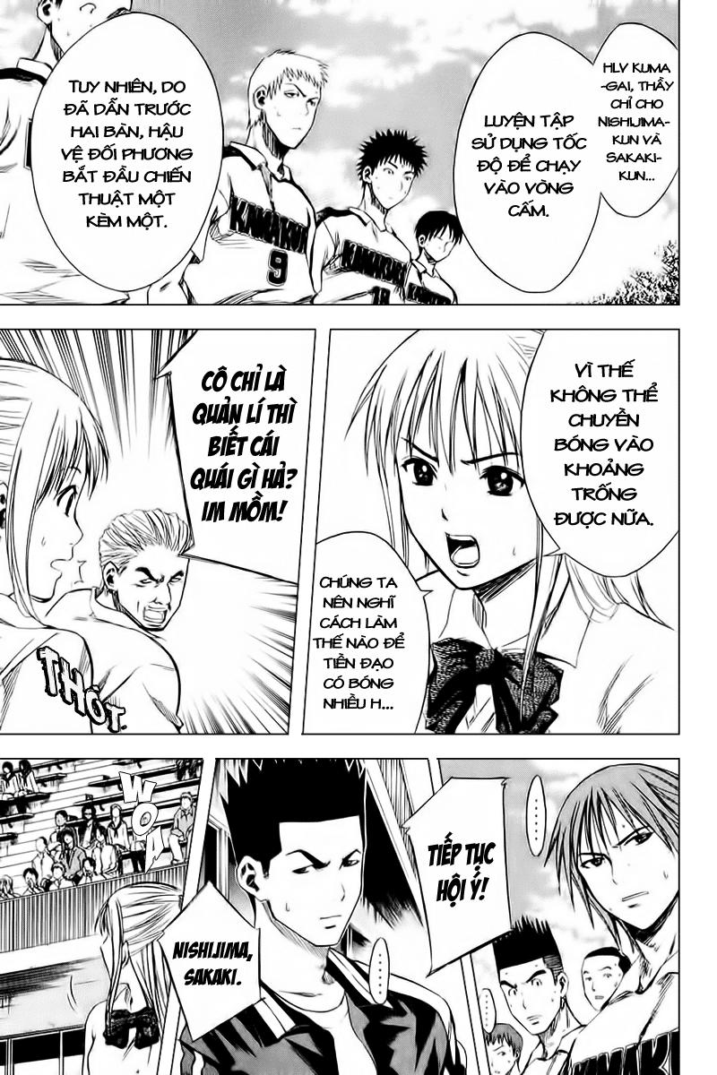 Area No Kishi Chapter 13 - Trang 2