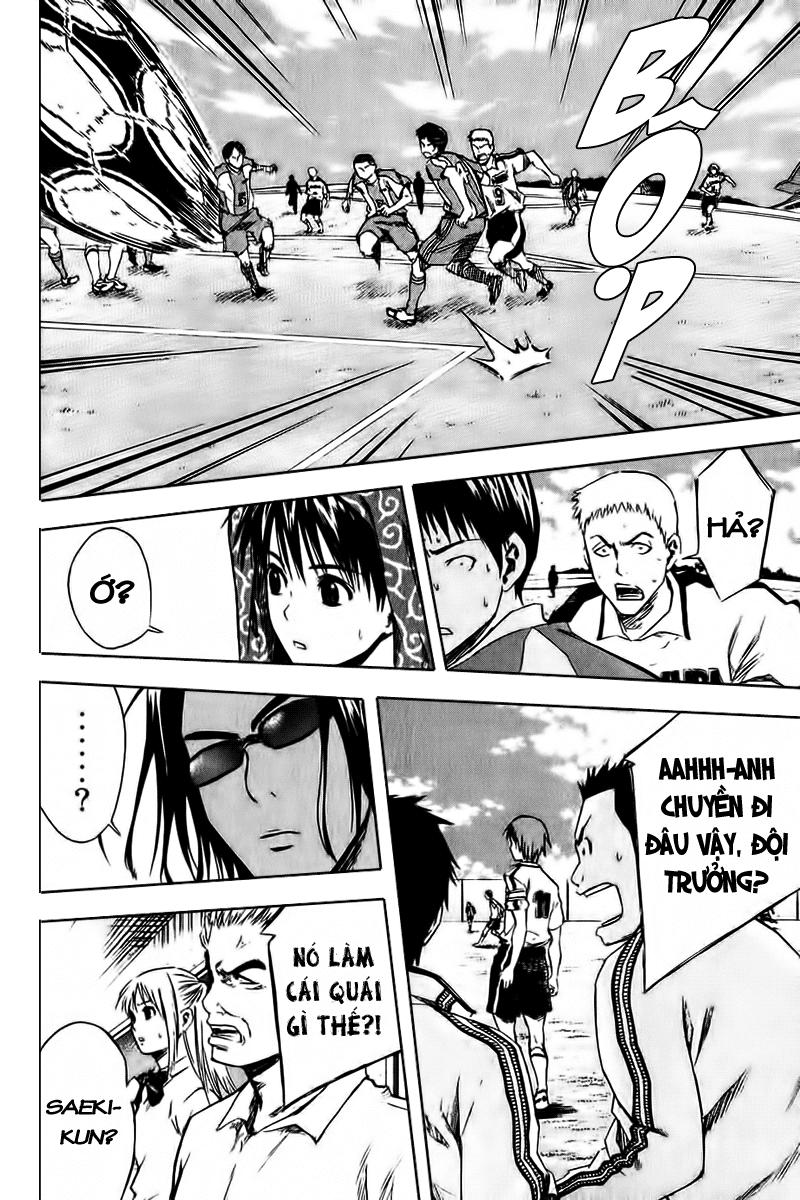 Area No Kishi Chapter 13 - Trang 2