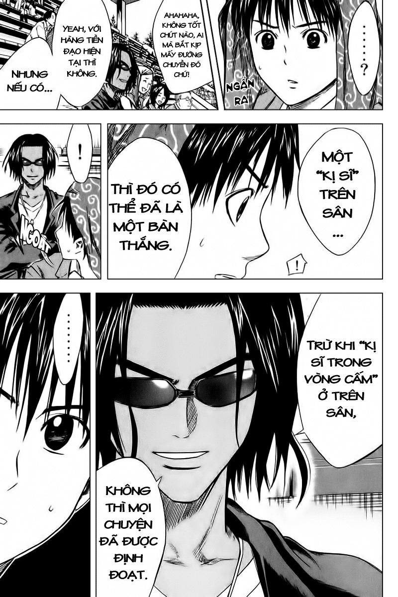 Area No Kishi Chapter 13 - Trang 2