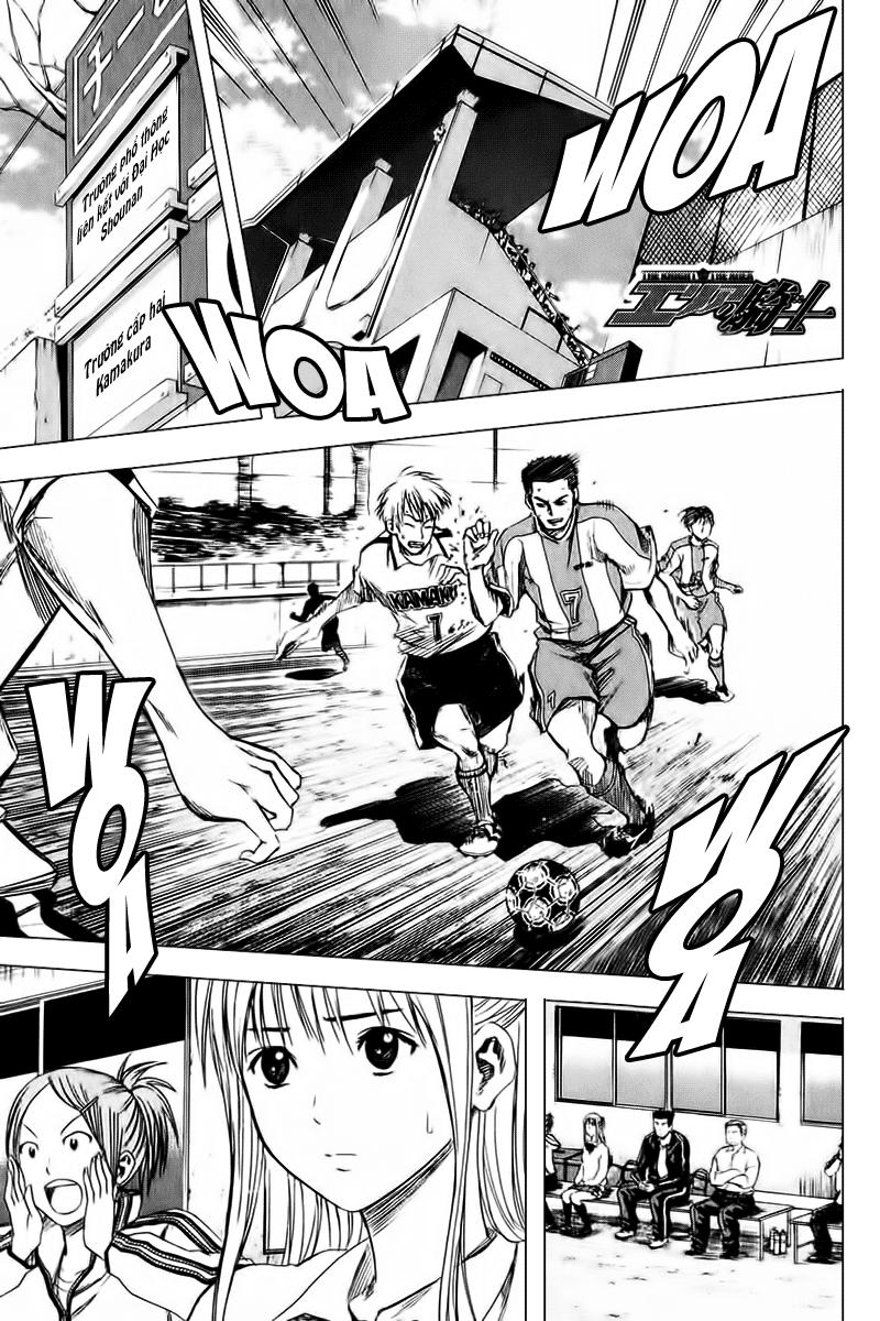 Area No Kishi Chapter 13 - Trang 2