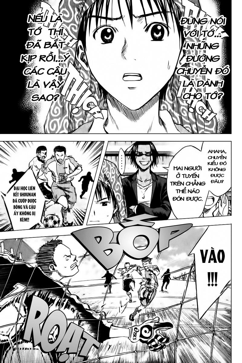 Area No Kishi Chapter 13 - Trang 2