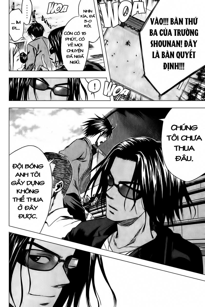 Area No Kishi Chapter 13 - Trang 2