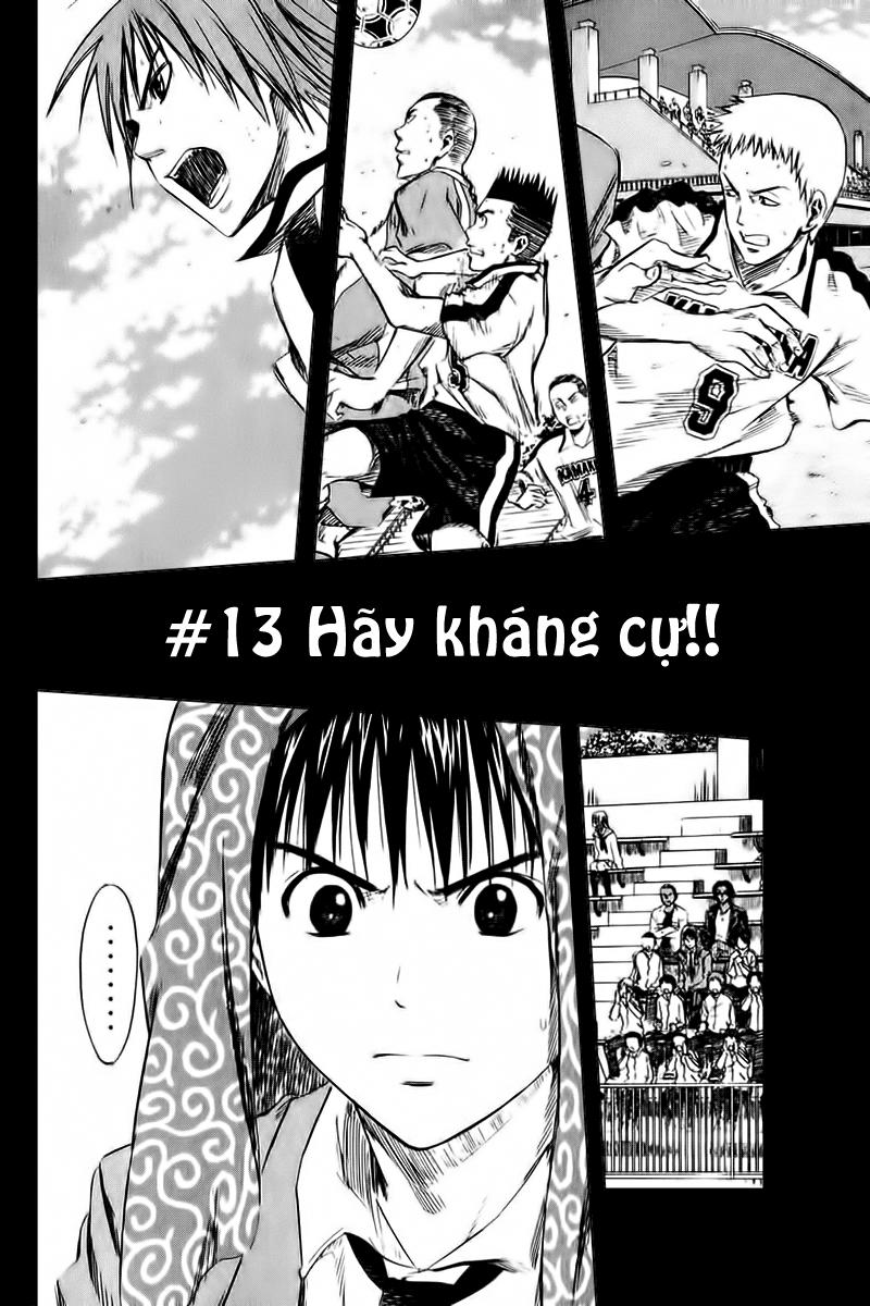 Area No Kishi Chapter 13 - Trang 2