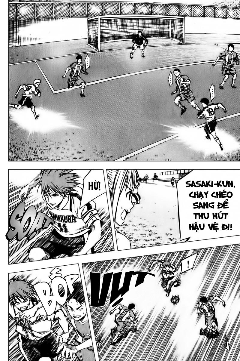 Area No Kishi Chapter 13 - Trang 2