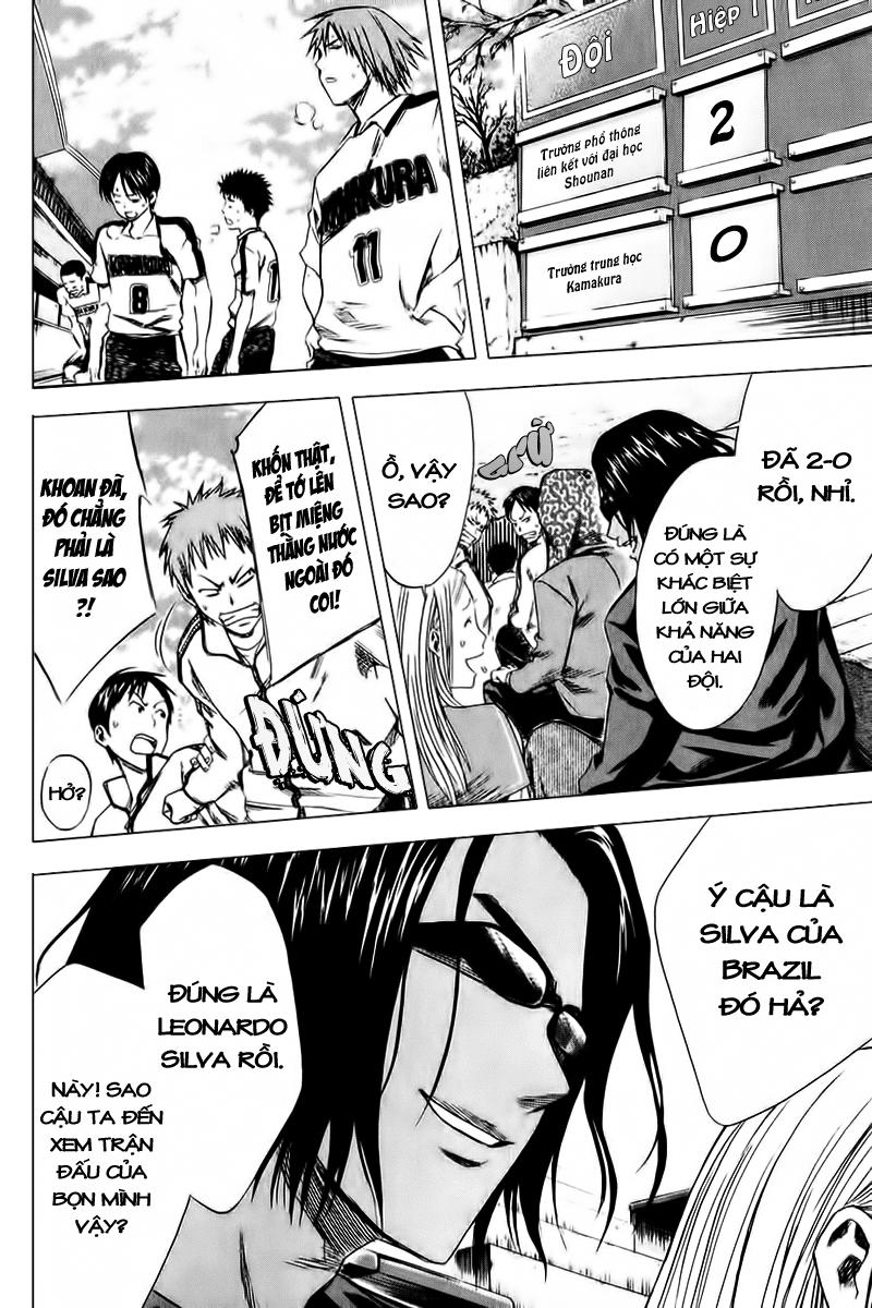 Area No Kishi Chapter 13 - Trang 2