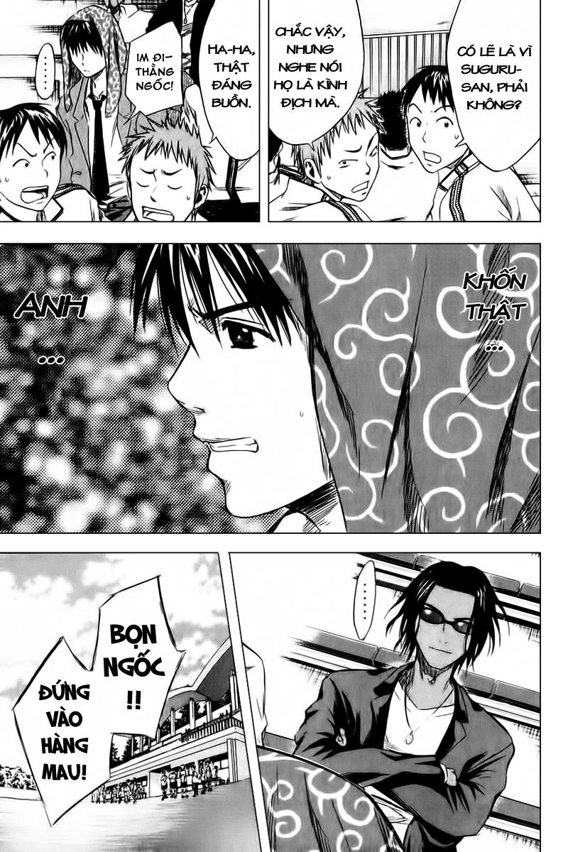 Area No Kishi Chapter 13 - Trang 2