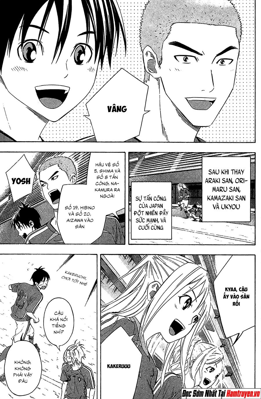 Area No Kishi Chapter 130 - Trang 2