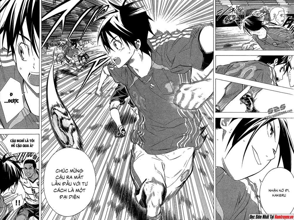 Area No Kishi Chapter 130 - Trang 2