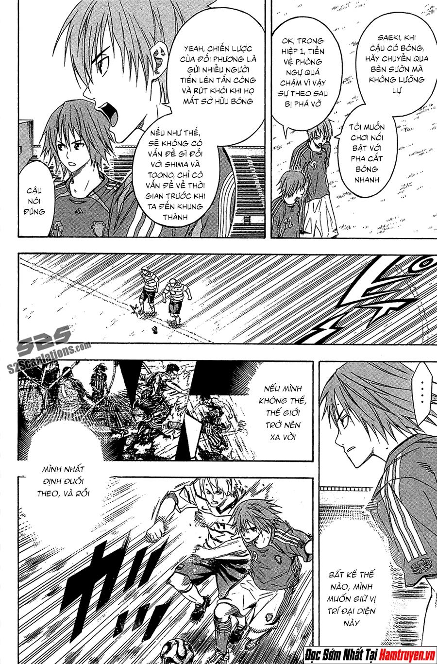 Area No Kishi Chapter 130 - Trang 2