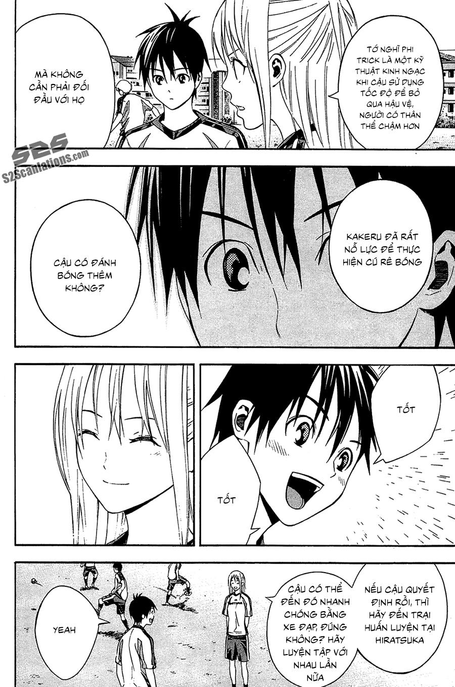 Area No Kishi Chapter 132 - Trang 2