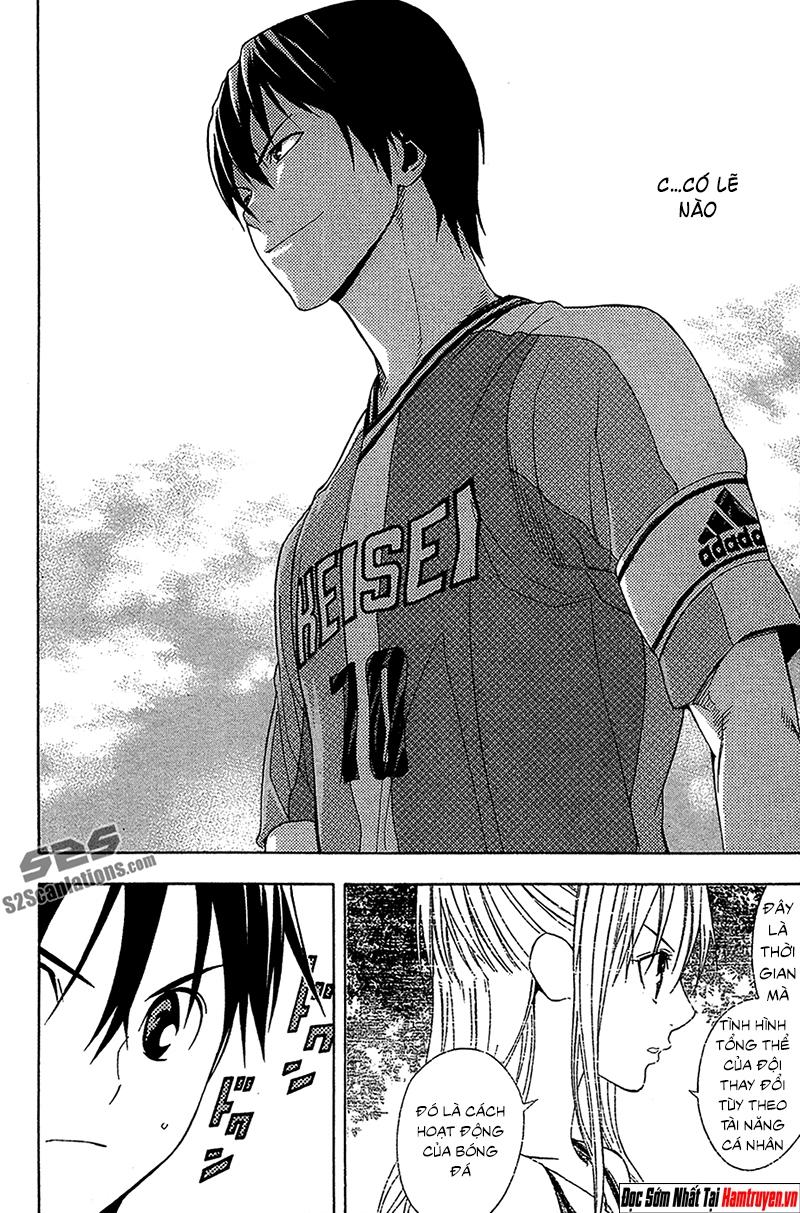 Area No Kishi Chapter 133 - Trang 2