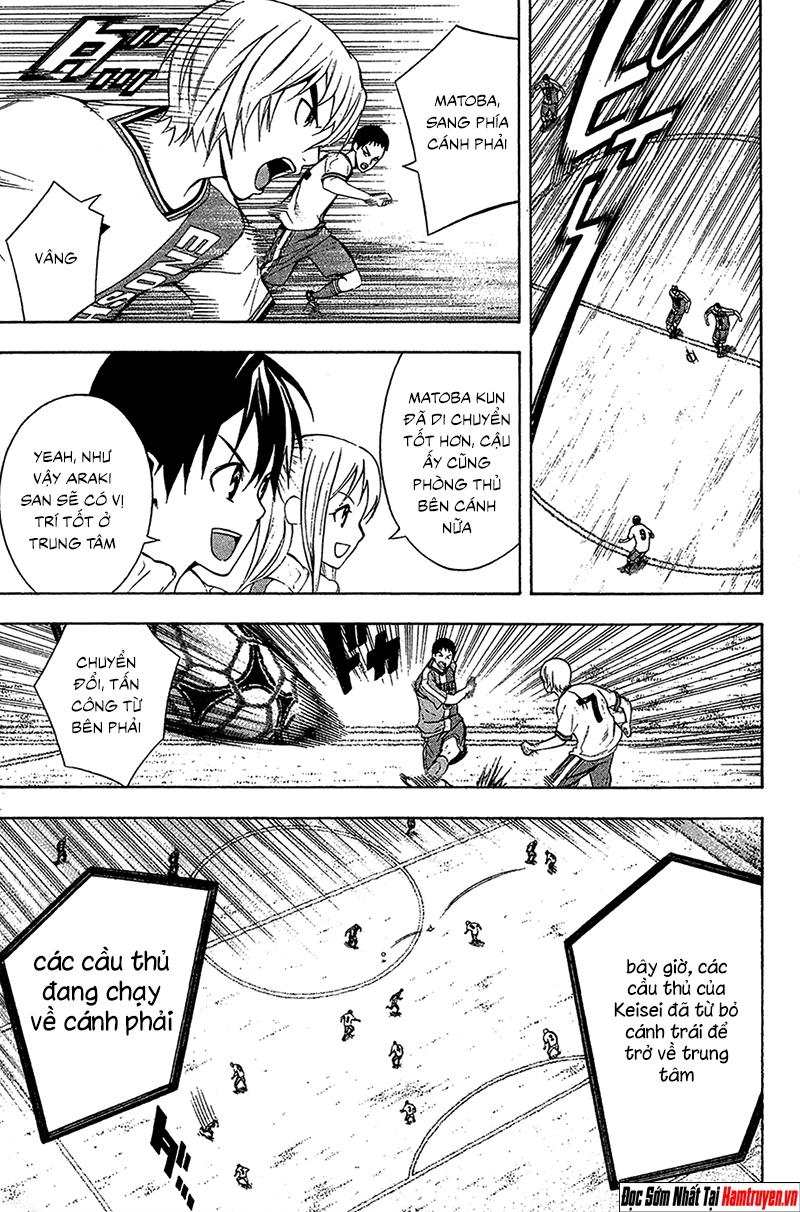 Area No Kishi Chapter 133 - Trang 2