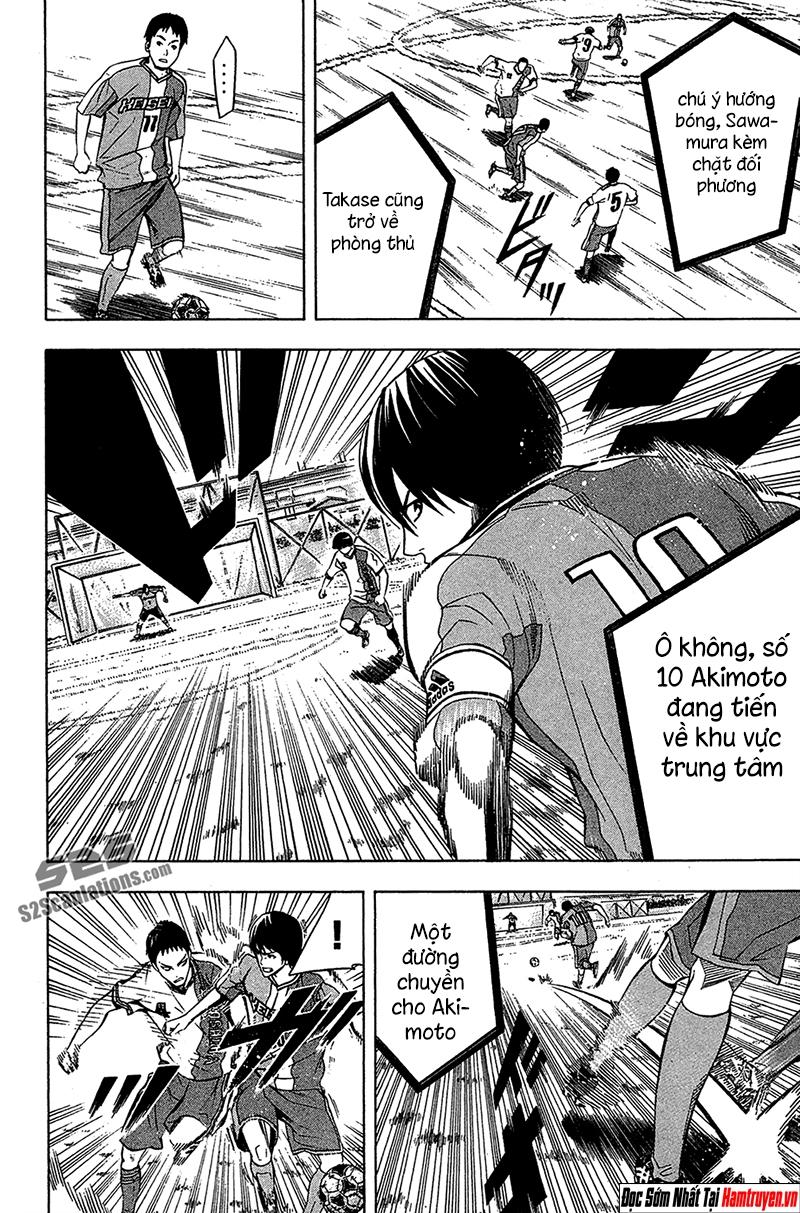 Area No Kishi Chapter 133 - Trang 2