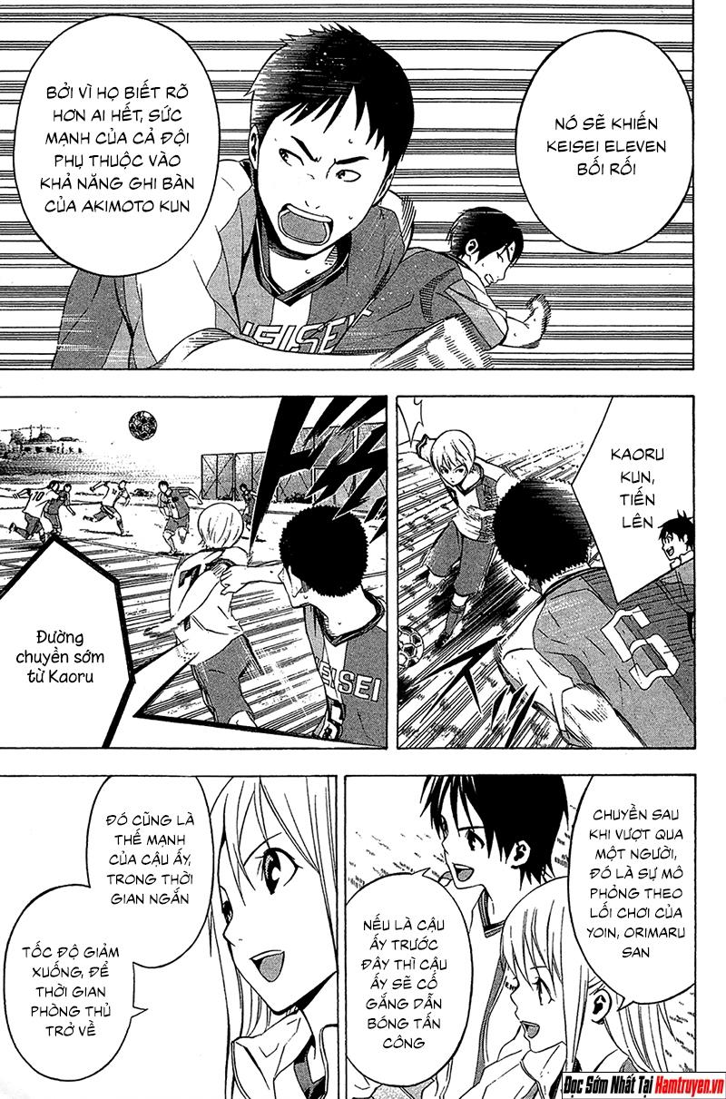 Area No Kishi Chapter 133 - Trang 2