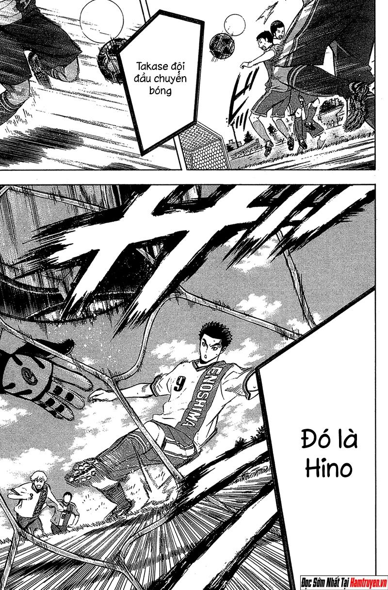 Area No Kishi Chapter 133 - Trang 2