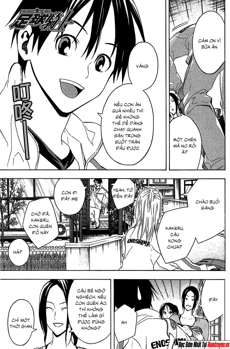 Area No Kishi Chapter 133 - Trang 2