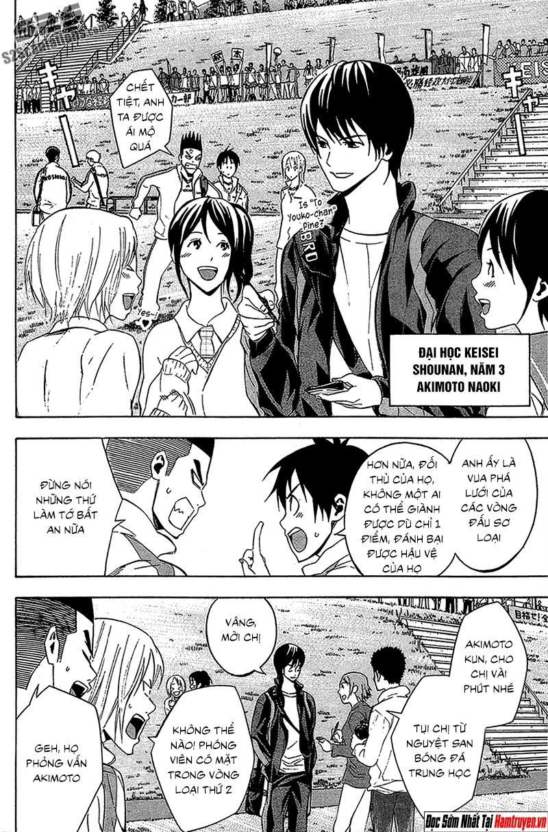 Area No Kishi Chapter 133 - Trang 2