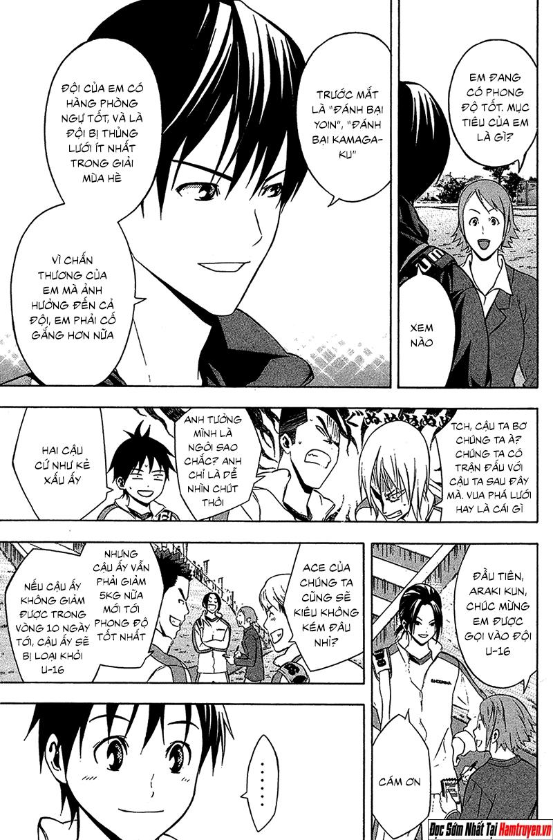 Area No Kishi Chapter 133 - Trang 2