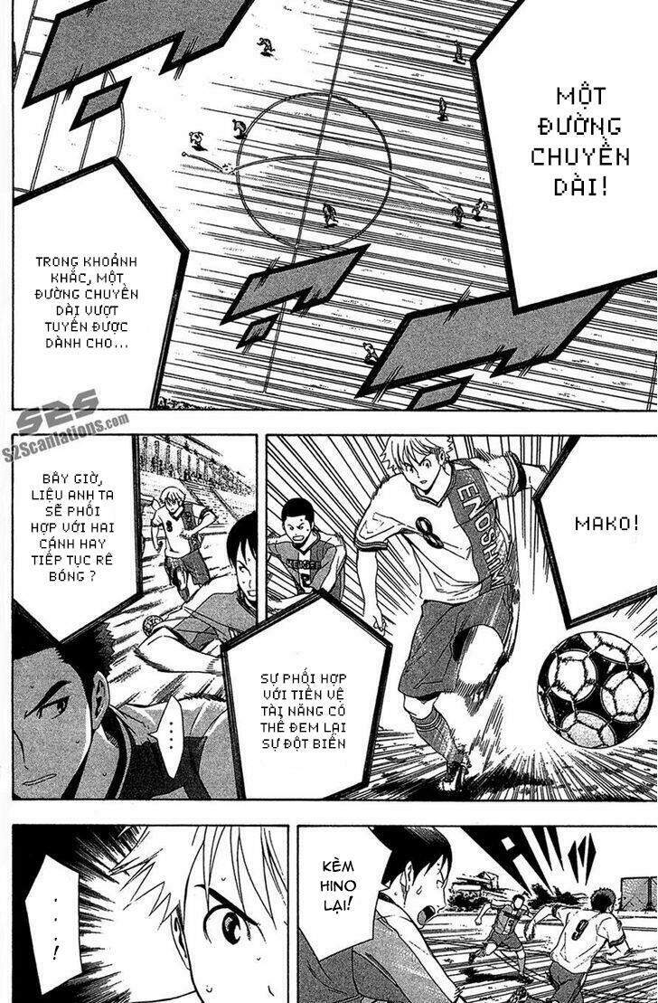 Area No Kishi Chapter 134 - Trang 2