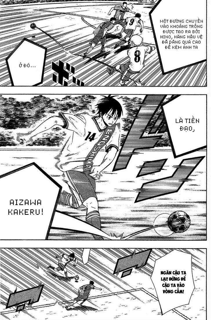 Area No Kishi Chapter 134 - Trang 2