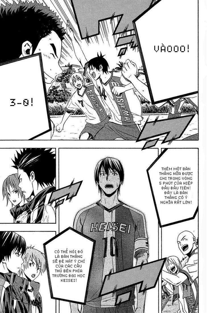 Area No Kishi Chapter 134 - Trang 2