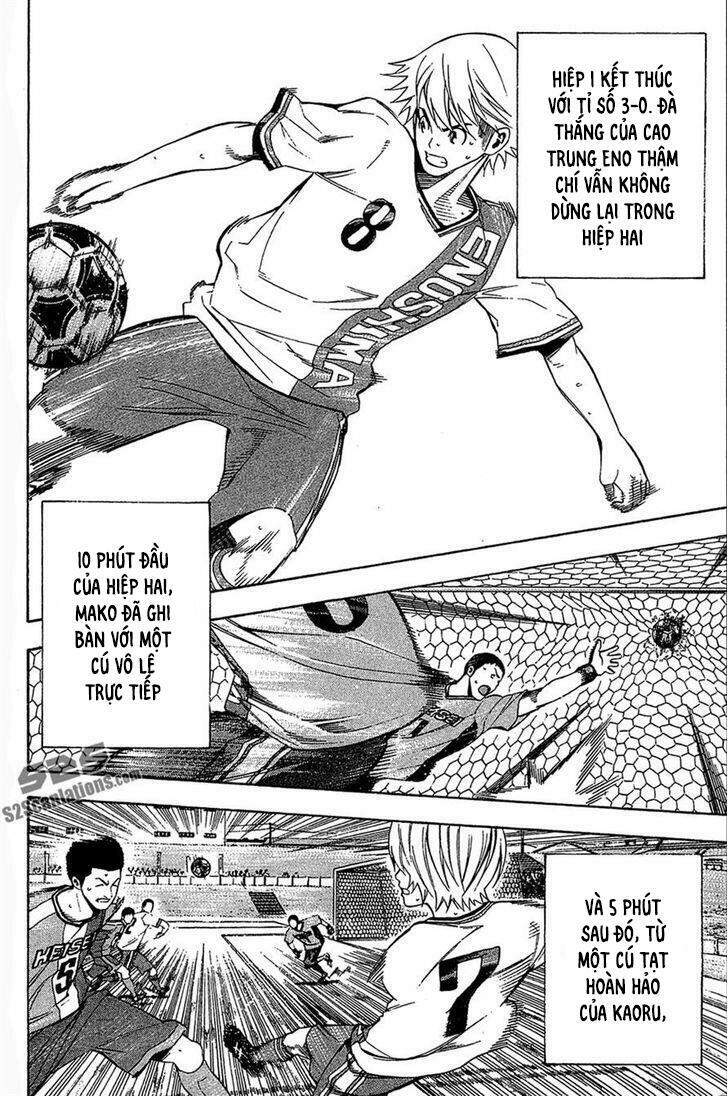 Area No Kishi Chapter 134 - Trang 2