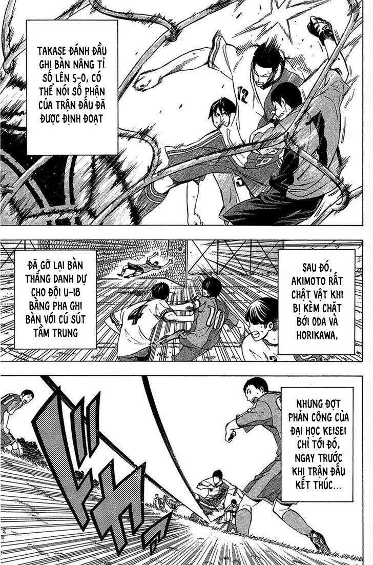 Area No Kishi Chapter 134 - Trang 2