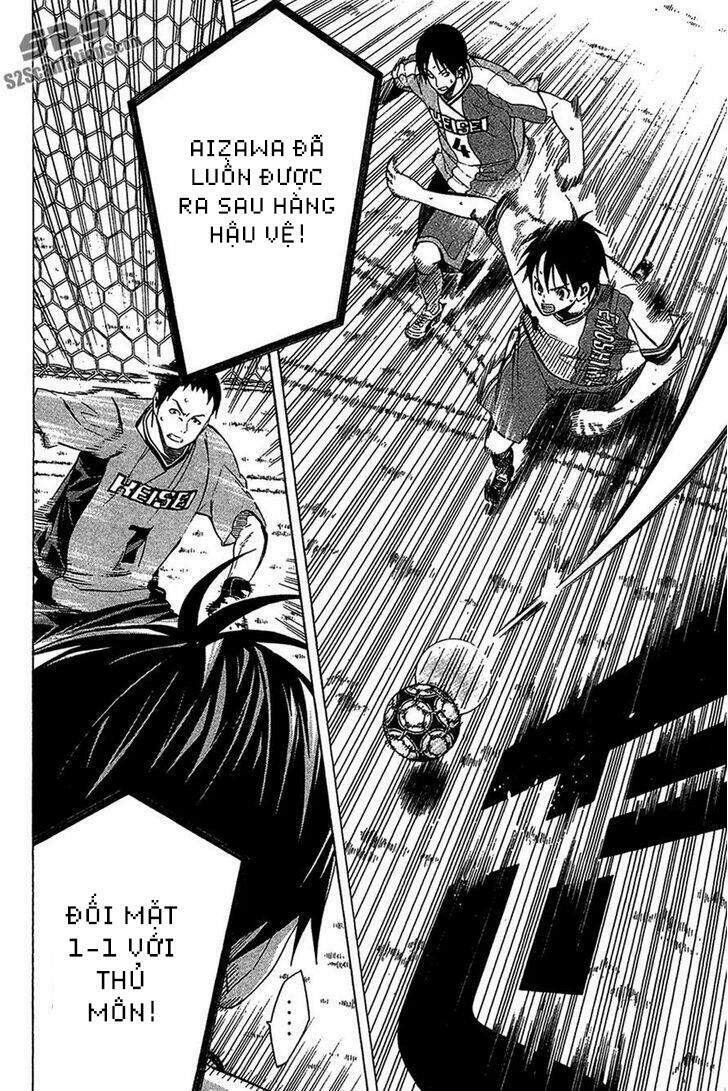 Area No Kishi Chapter 134 - Trang 2