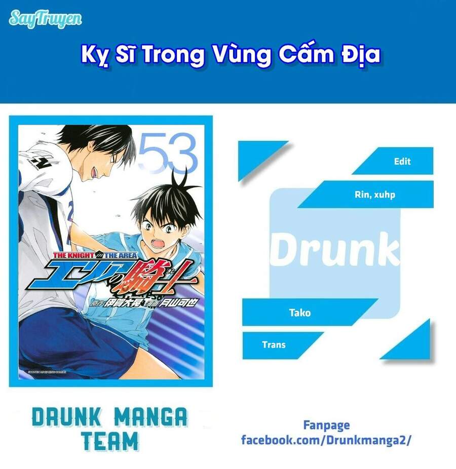 Area No Kishi Chapter 134 - Trang 2