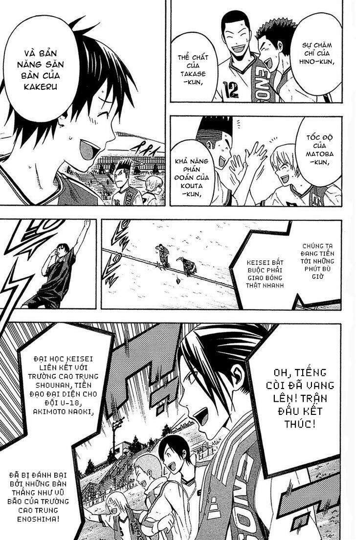 Area No Kishi Chapter 134 - Trang 2