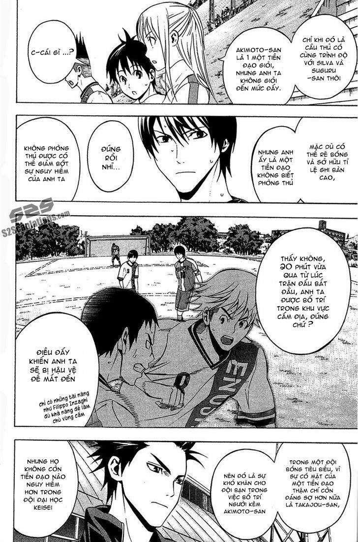 Area No Kishi Chapter 134 - Trang 2