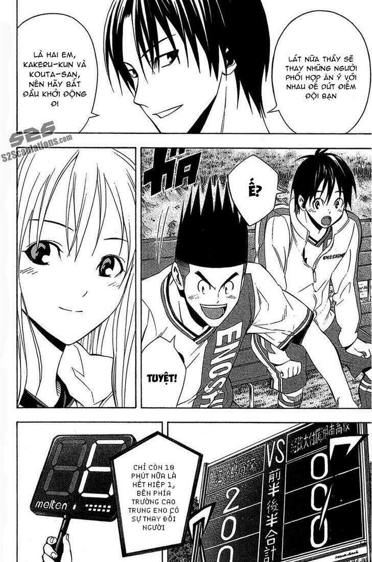 Area No Kishi Chapter 134 - Trang 2