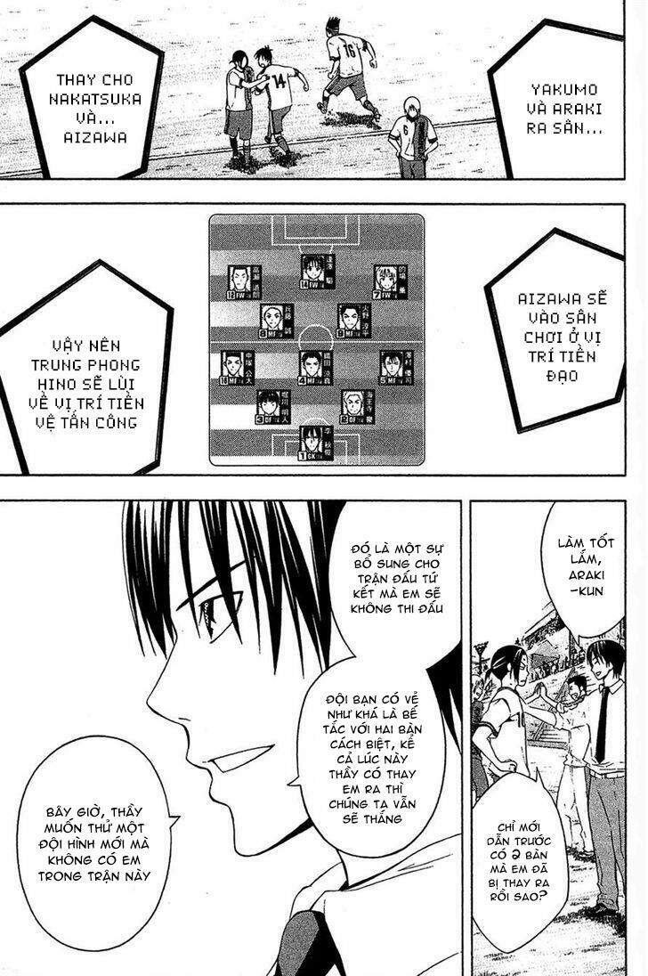 Area No Kishi Chapter 134 - Trang 2