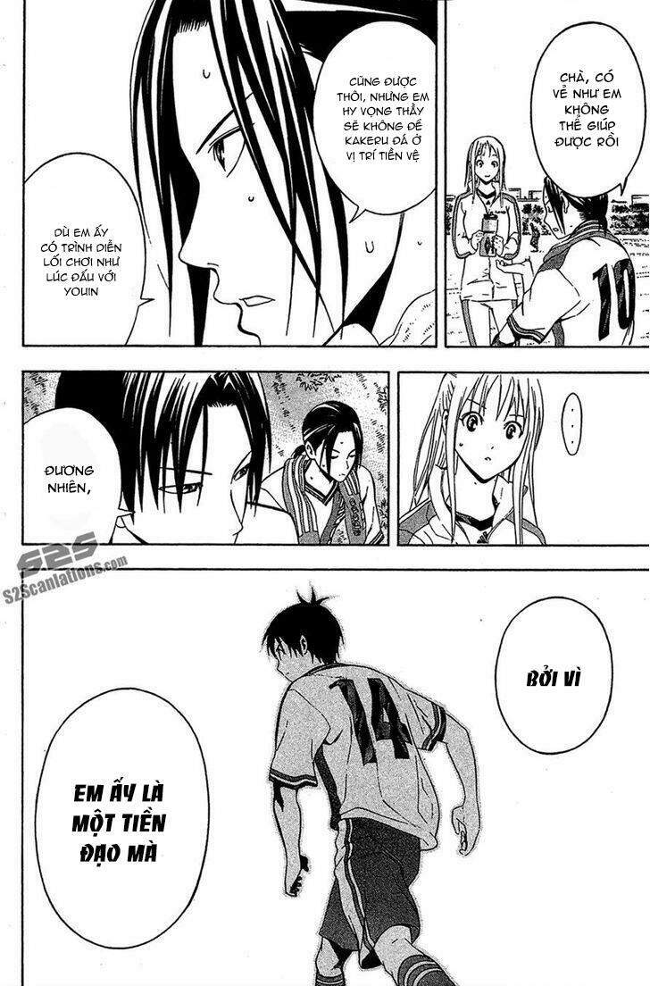 Area No Kishi Chapter 134 - Trang 2