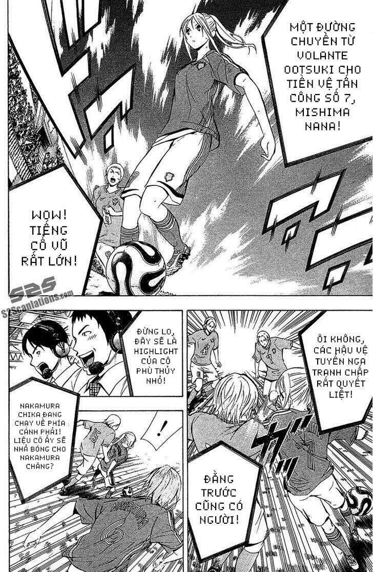 Area No Kishi Chapter 135 - Trang 2