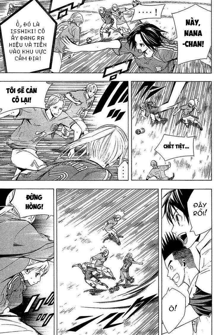 Area No Kishi Chapter 135 - Trang 2