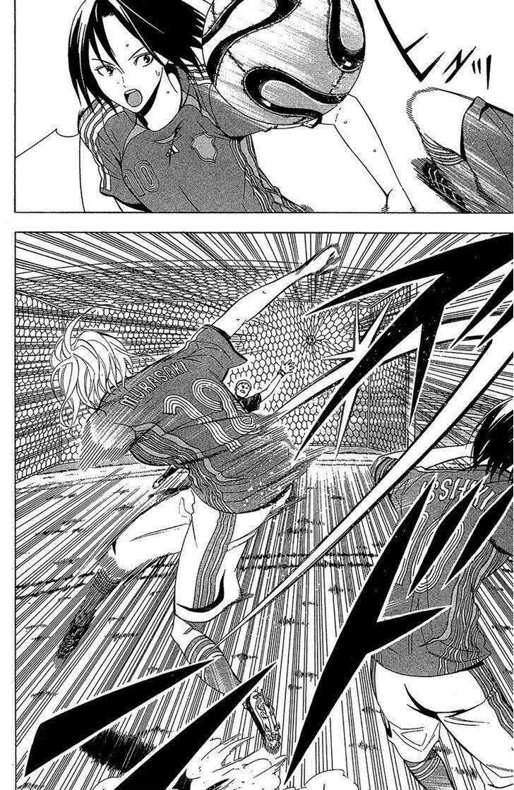 Area No Kishi Chapter 135 - Trang 2