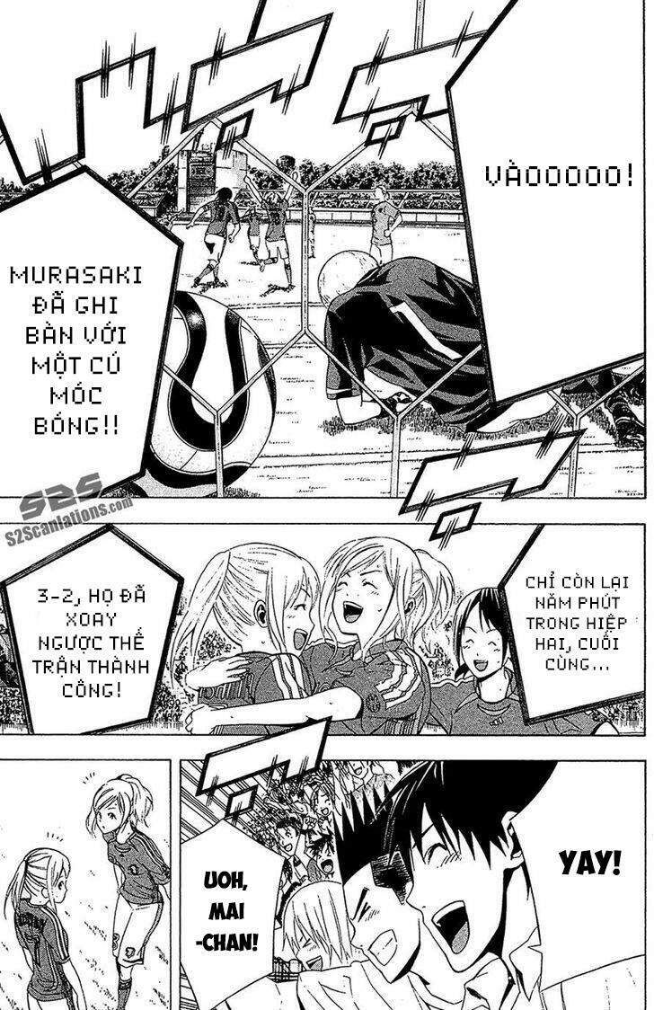 Area No Kishi Chapter 135 - Trang 2