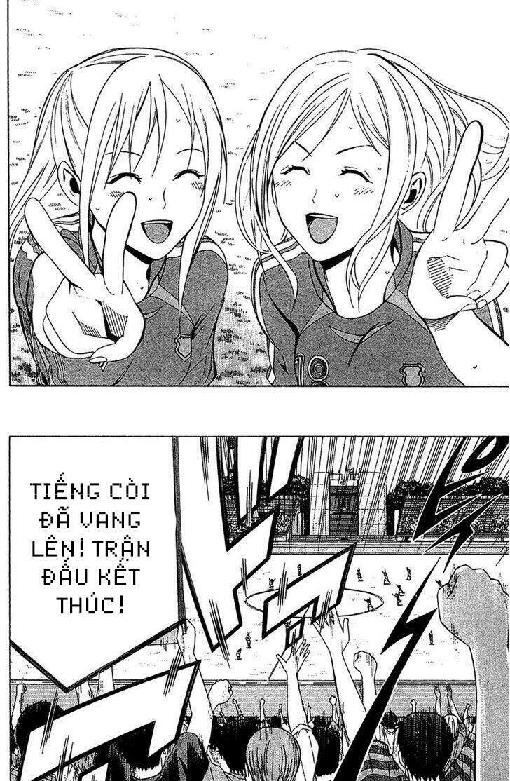 Area No Kishi Chapter 135 - Trang 2