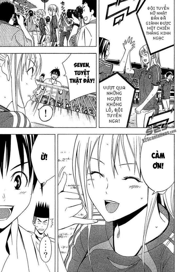 Area No Kishi Chapter 135 - Trang 2