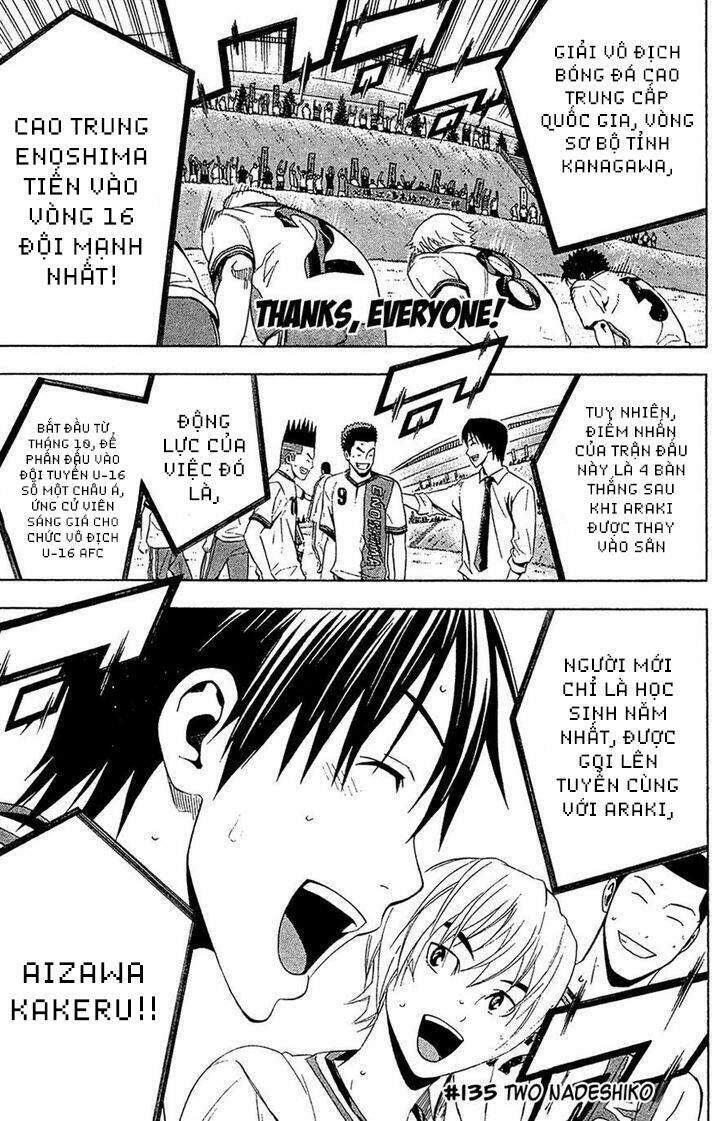 Area No Kishi Chapter 135 - Trang 2