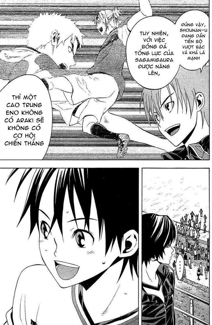 Area No Kishi Chapter 135 - Trang 2