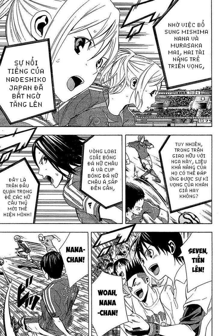 Area No Kishi Chapter 135 - Trang 2