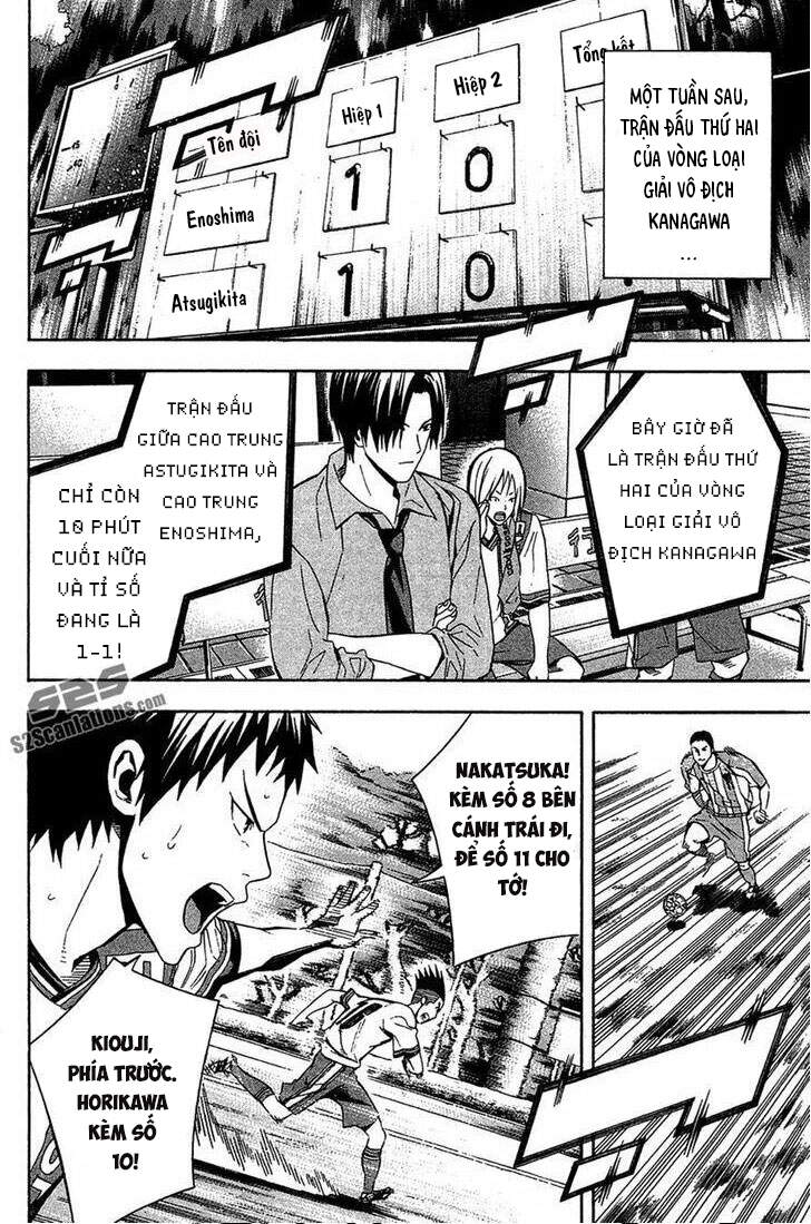 Area No Kishi Chapter 136 - Trang 2