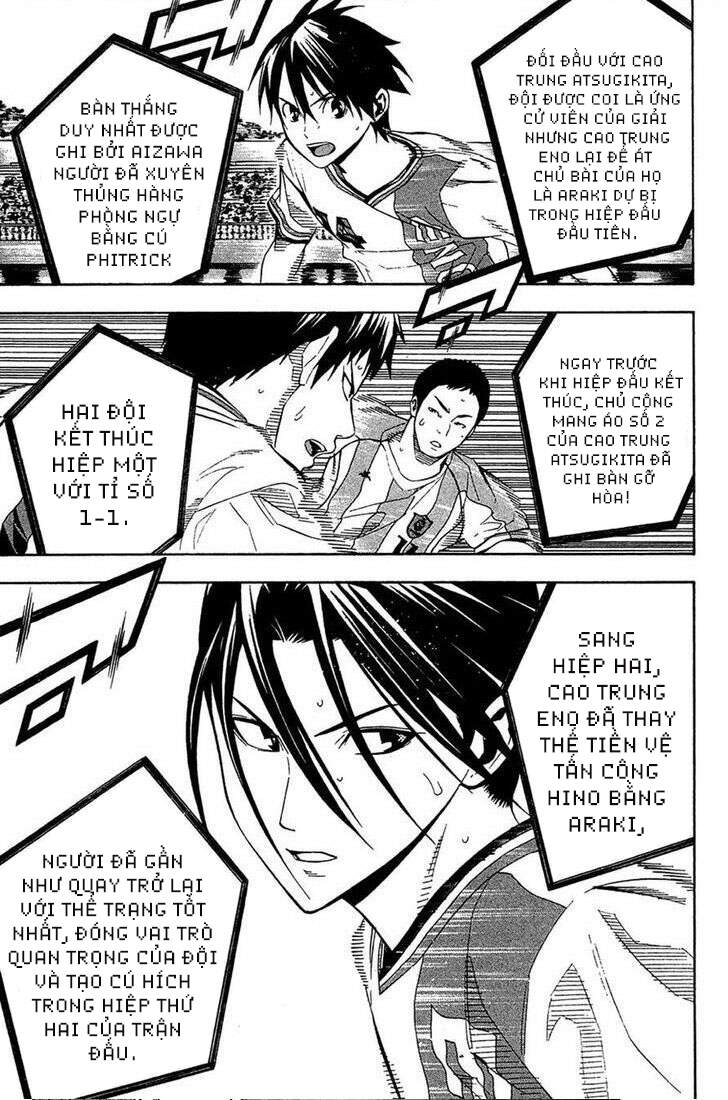 Area No Kishi Chapter 136 - Trang 2