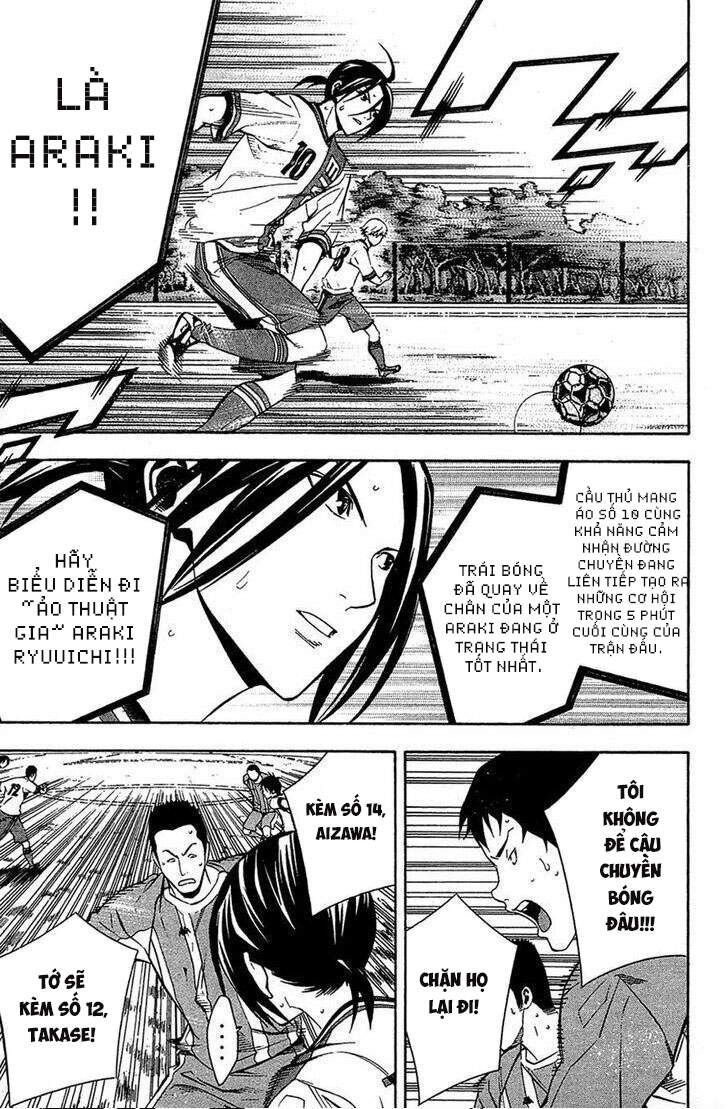 Area No Kishi Chapter 136 - Trang 2