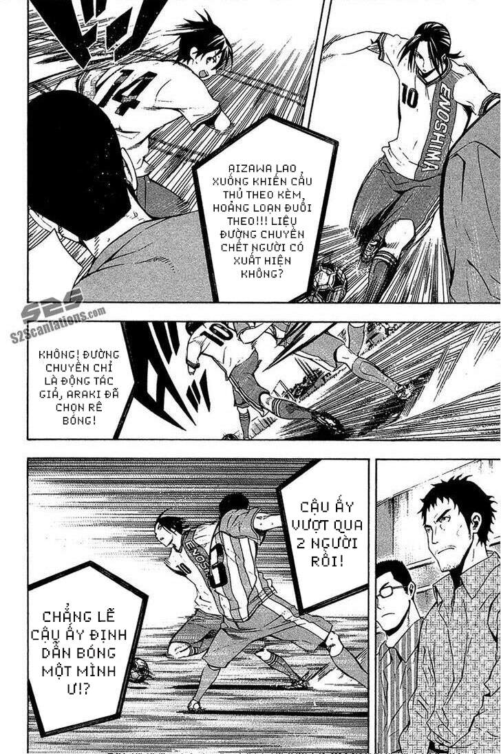 Area No Kishi Chapter 136 - Trang 2