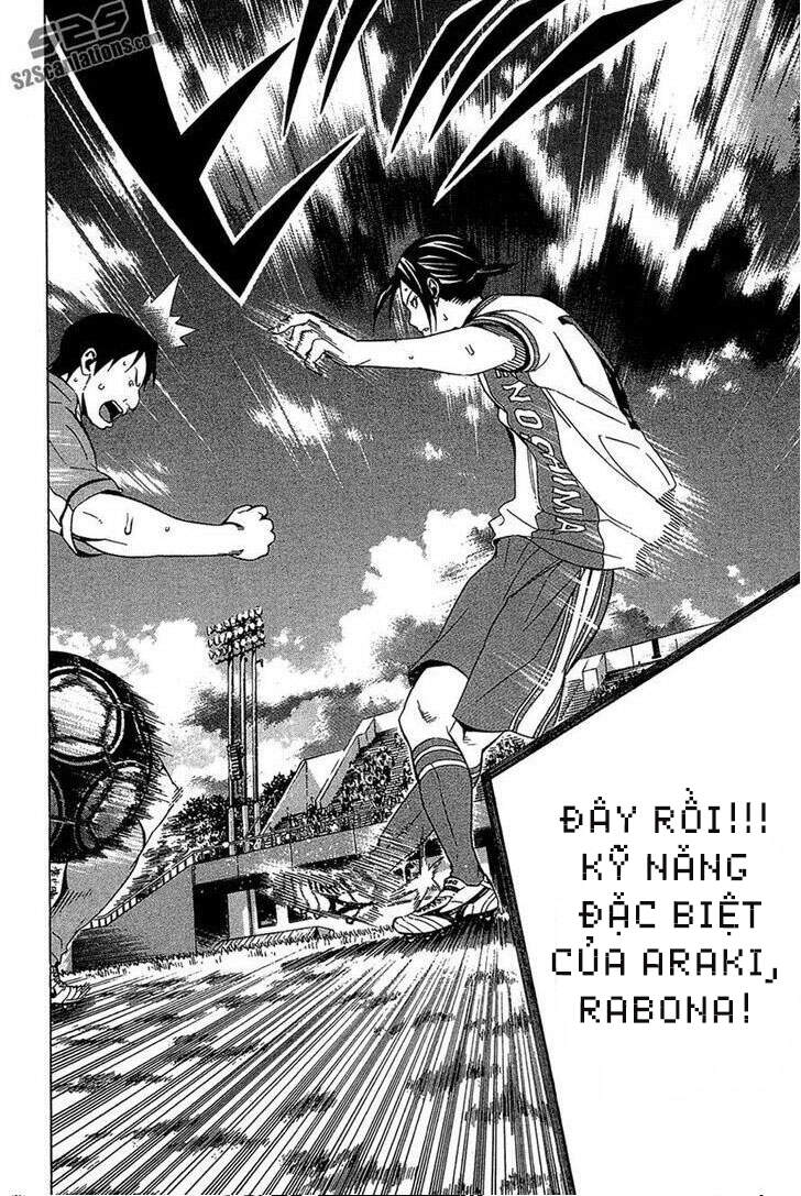 Area No Kishi Chapter 136 - Trang 2