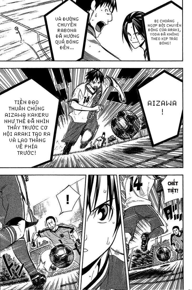 Area No Kishi Chapter 136 - Trang 2